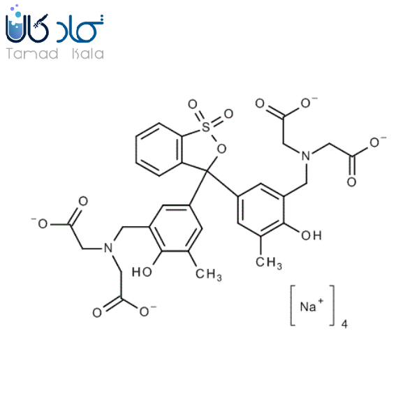 زایلنول اورنج ACS دکتر مجللی