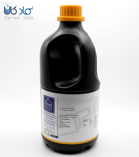 پلی سوربات 20 Extra pure دکتر مجللی