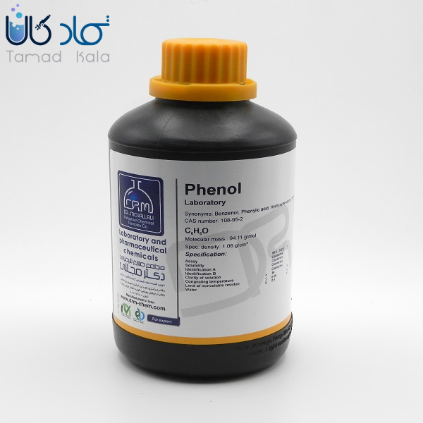 فنل Laboratory دکتر مجللی