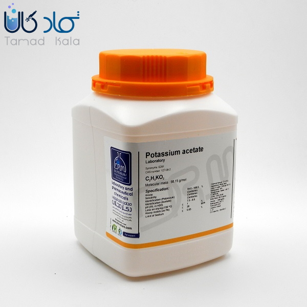 پتاسیم استات Laboratory دکتر مجللی