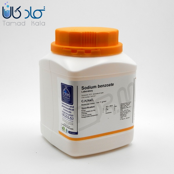 سدیم بنزوات Laboratory دکتر مجللی
