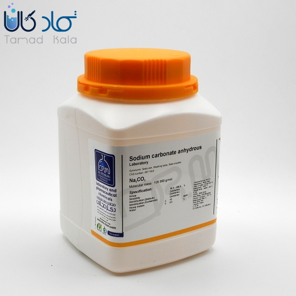 سدیم سولفات خشک Laboratory دکتر مجللی