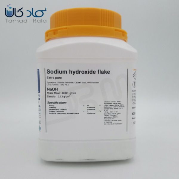 سدیم هیدروکساید پرک دکتر مجللی