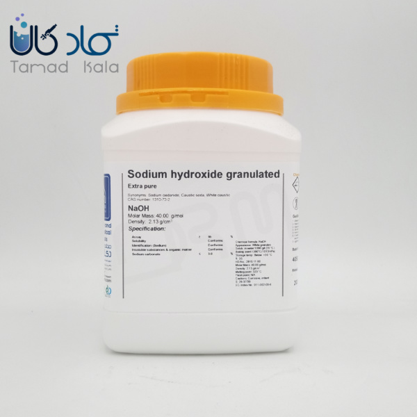 سدیم هیدروکساید گرانول Extra Pure دکتر مجللی