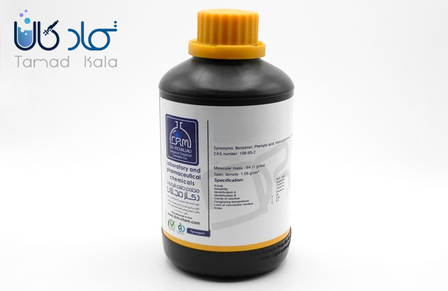 تیوگلیکولیک اسید Lab دکتر مجللی