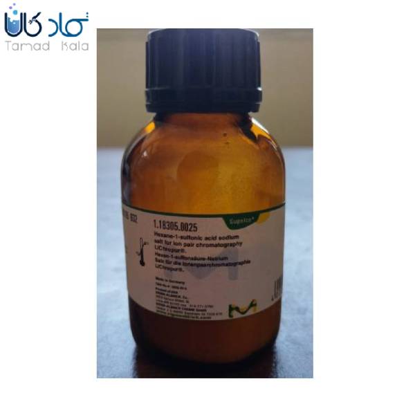 هگزان 1 سولفونیک اسید سدیم کد 118305 مرک